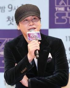 杨贤硕最新爆料,娱乐圈幕后真相大曝光